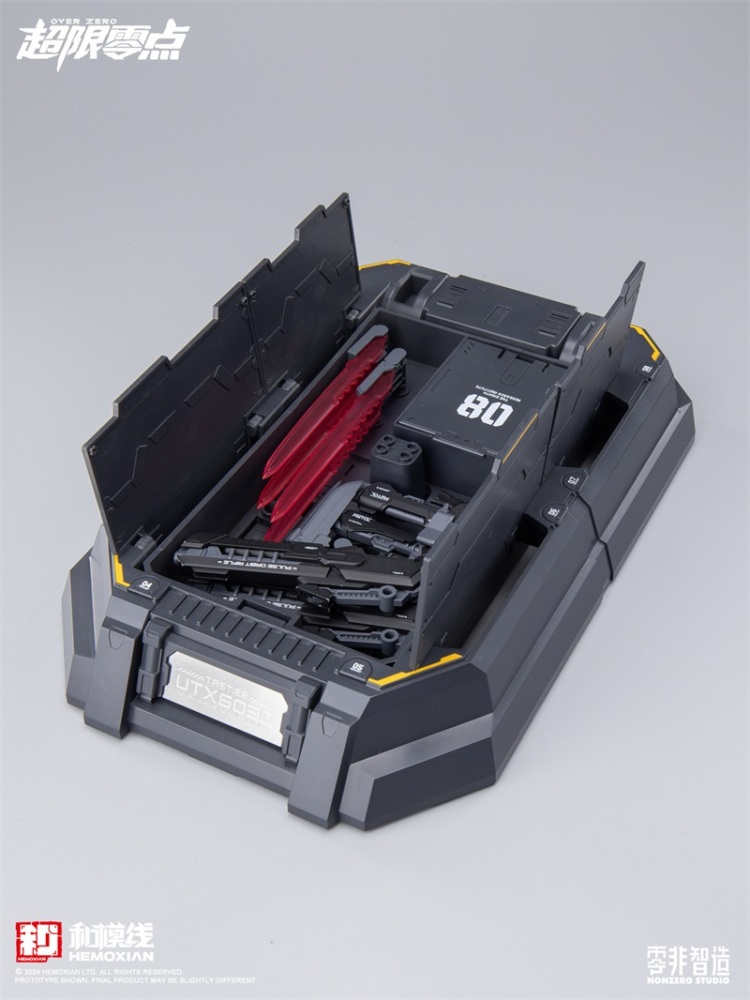 HEMOXIAN TASTIER 1/100 MG UTX6030 NONZERO STUDIO OVER ZERO