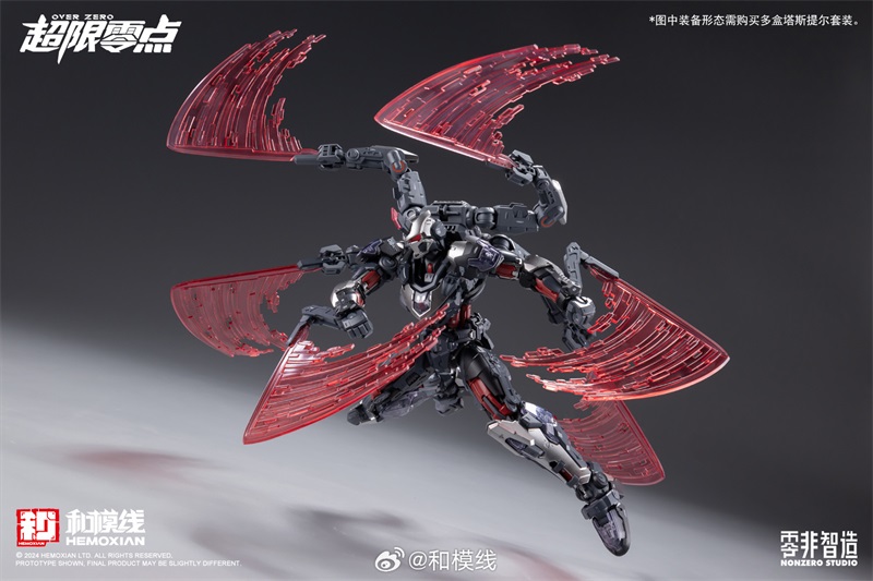 Tomoyon ✨ Z-axis limited by switch? - Shapeoko 3 - Carbide 3D Community Site