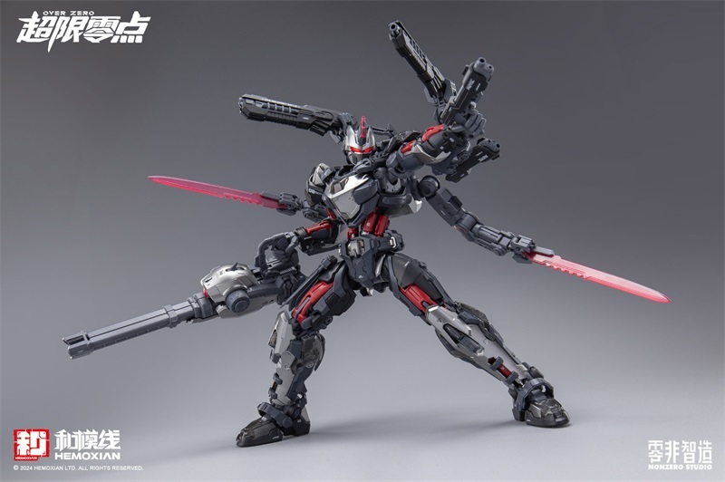 HEMOXIAN TASTIER 1/100 MG UTX6030 NONZERO STUDIO OVER ZERO