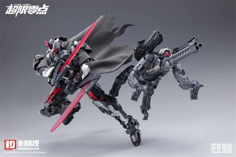 HEMOXIAN TASTIER 1/100 MG UTX6030 NONZERO STUDIO OVER ZERO
