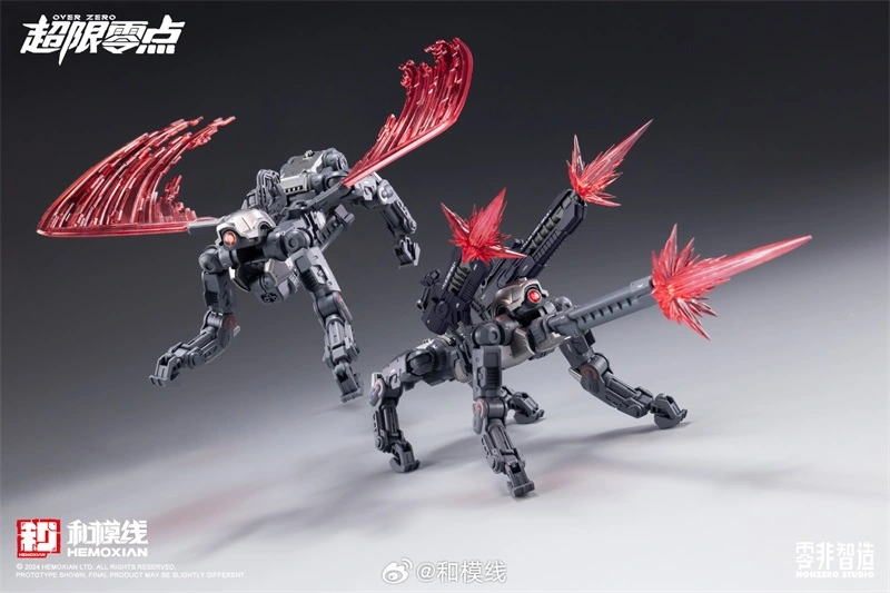 HEMOXIAN TASTIER 1/100 MG UTX6030 NONZERO STUDIO OVER ZERO