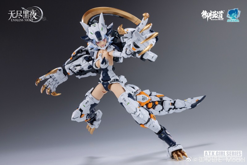 Eastern Model FENRIR COMMANDER TYPE 1/12 A.T.K. GIRL SERIES