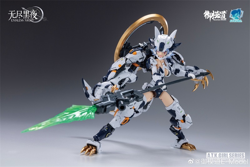 Eastern Model FENRIR COMMANDER TYPE 1/12 A.T.K. GIRL SERIES