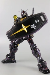DABAN PGU GUNDAM POLARIZED COATING 1/60 PG RX-78-2 PERFECT