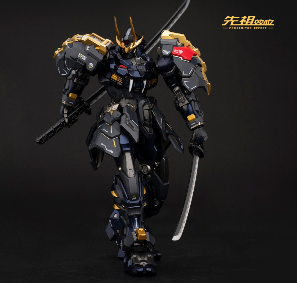 MOSHOW Takeda Shingen ILLUSTRIOUS CLASS Progenitor Effect MCT-J02 Limited Edition
