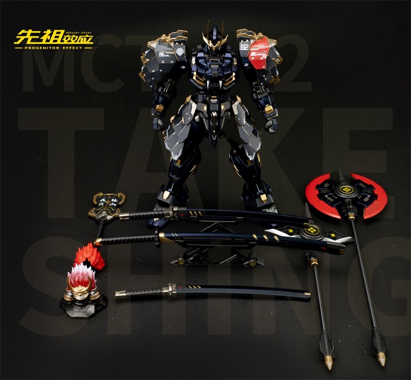 MOSHOW Takeda Shingen Black 1/72 Progenitor Effect MCT-J02 Limited Edition