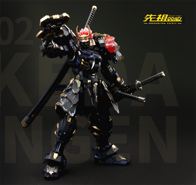 MOSHOW Takeda Shingen Black 1/72 Progenitor Effect MCT-J02 Limited Edition