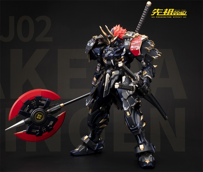 MOSHOW Takeda Shingen Black 1/72 Progenitor Effect MCT-J02 Limited Edition