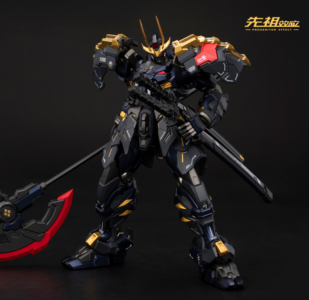 MOSHOW Takeda Shingen ILLUSTRIOUS CLASS Progenitor Effect MCT-J02 Limited Edition