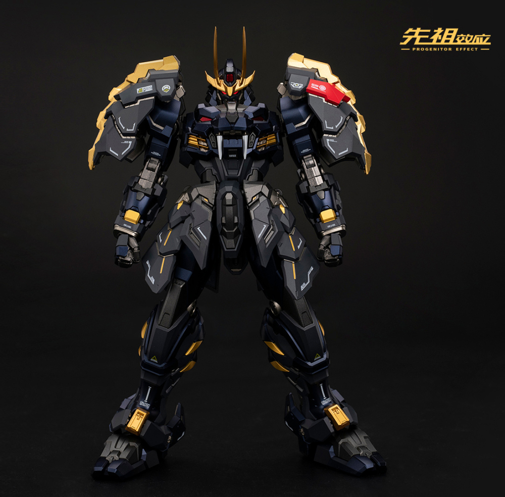 MOSHOW Takeda Shingen ILLUSTRIOUS CLASS Progenitor Effect MCT-J02 Limited Edition