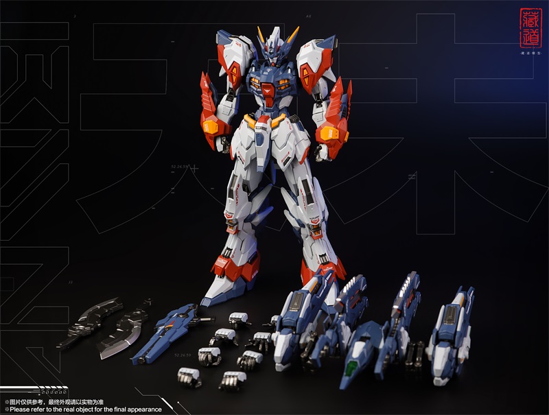 ZEN OF COLLECTIBLE TIANWEI CD-TG-01