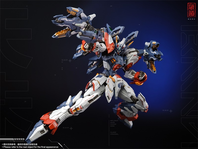 ZEN OF COLLECTIBLE TIANWEI CD-TG-01