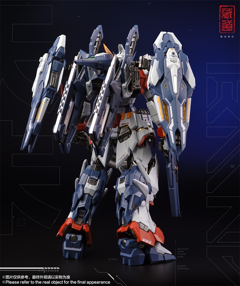 ZEN OF COLLECTIBLE TIANWEI CD-TG-01