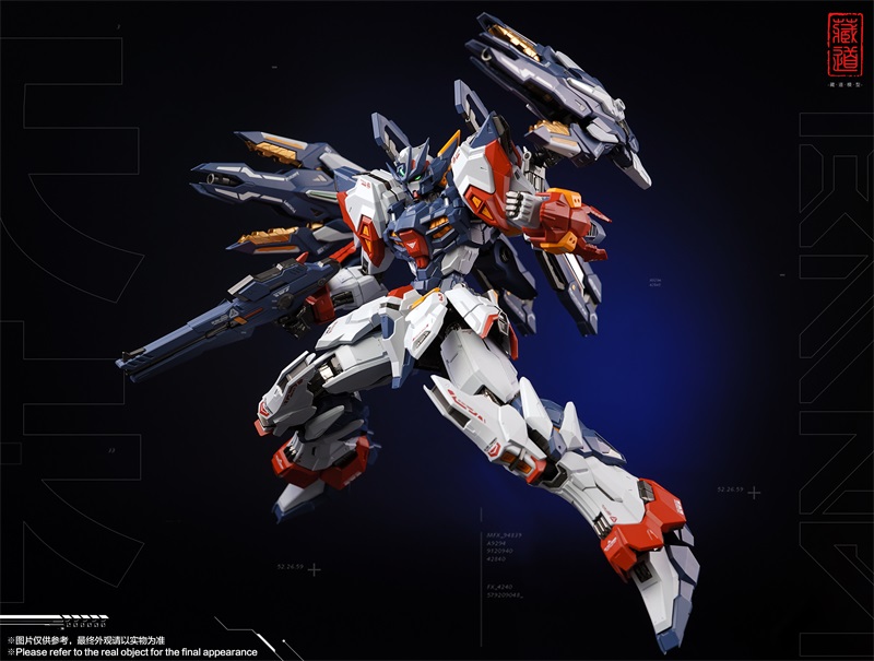ZEN OF COLLECTIBLE TIANWEI CD-TG-01