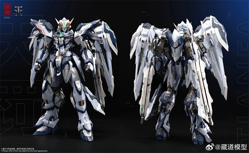 ZEN OF COLLECTIBLE TIANFA CD-TG-02