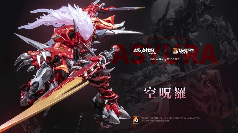 MOSHOW ASYURA IRON SAGA