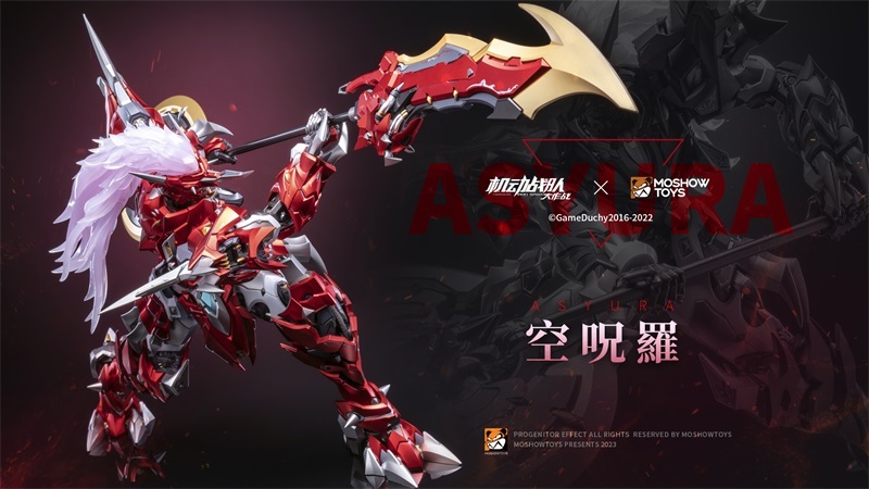 MOSHOW ASYURA IRON SAGA