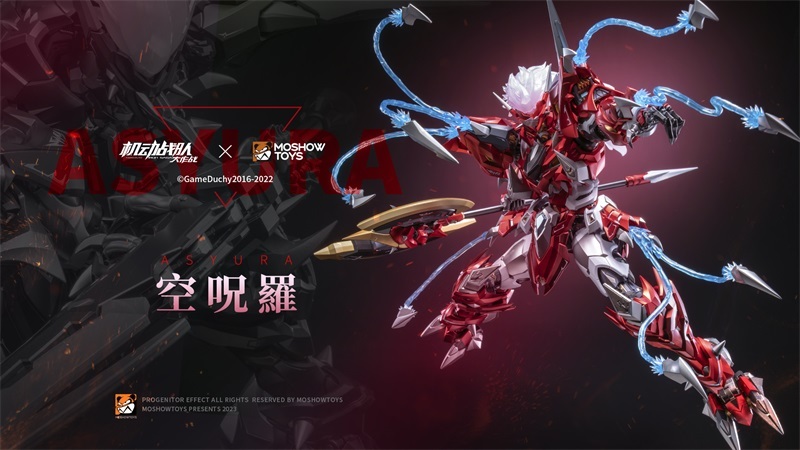 MOSHOW ASYURA IRON SAGA