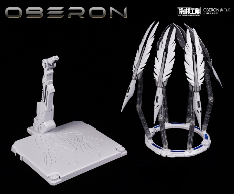 Mecha Core Industry OBERON 1/100 MG