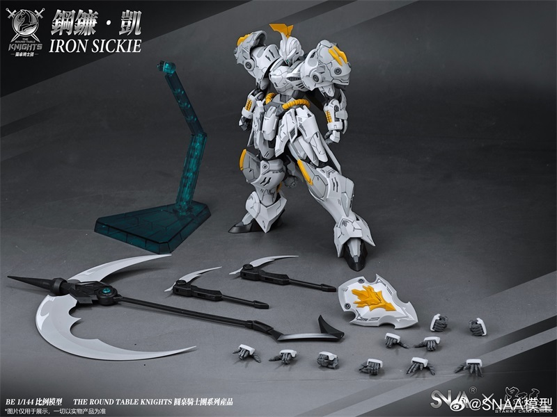 SNAA IRON SICKLE KAY SC-007 1/144 BE SC-007 The Round Table Knights