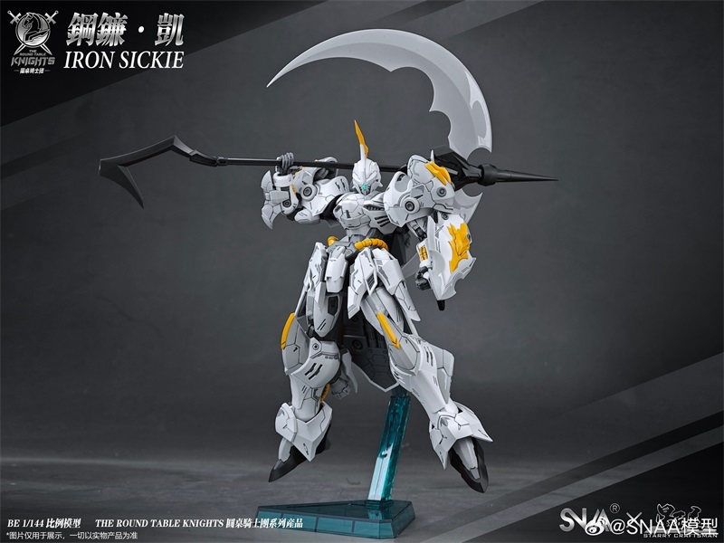 SNAA IRON SICKLE KAY SC-007 1/144 BE SC-007 The Round Table Knights