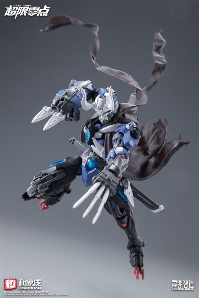 HEMOXIAN LONE SHADOW 1/100 MG NBD-009 NONZERO STUDIO OVER ZERO