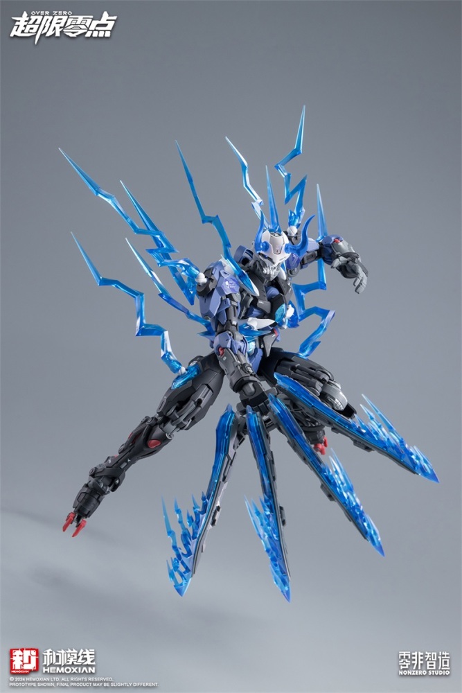 HEMOXIAN LONE SHADOW 1/100 MG NBD-009 NONZERO STUDIO OVER ZERO