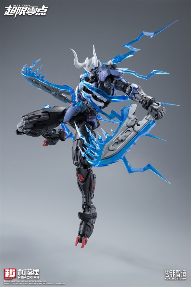 HEMOXIAN LONE SHADOW 1/100 MG NBD-009 NONZERO STUDIO OVER ZERO