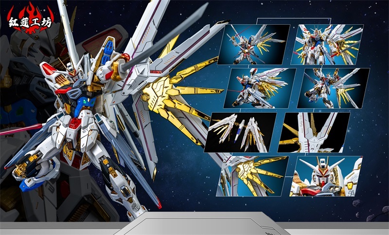 Red Lotus Proud Defender 1/100 MG MDE262S Gundam