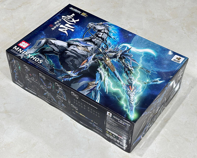 Motor Nuclear ZHAOYUN MNP-XH05 1/100 MG Legend of Star General