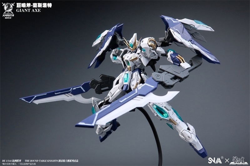 SNAA GIANT AXE LANCELOT SC-007 1/144 BE SC-005 The Round Table Knights