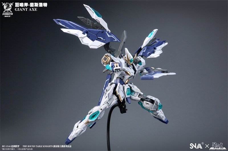 SNAA GIANT AXE LANCELOT SC-007 1/144 BE SC-005 The Round Table Knights