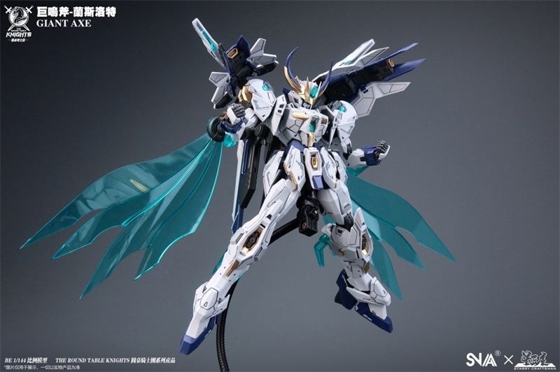 SNAA GIANT AXE LANCELOT SC-007 1/144 BE SC-005 The Round Table Knights