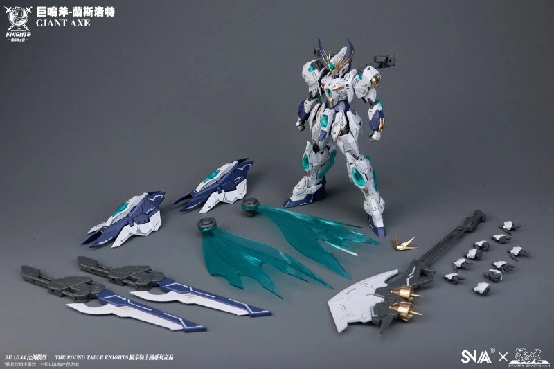 SNAA GIANT AXE LANCELOT SC-007 1/144 BE SC-005 The Round Table Knights