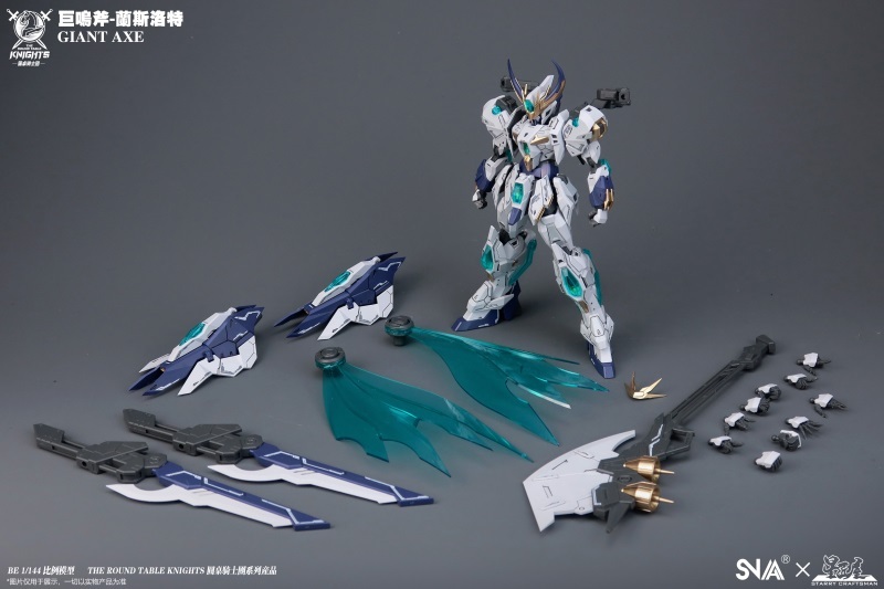 SNAA GIANT AXE LANCELOT SC-007 1/144 BE SC-005 The Round Table Knights