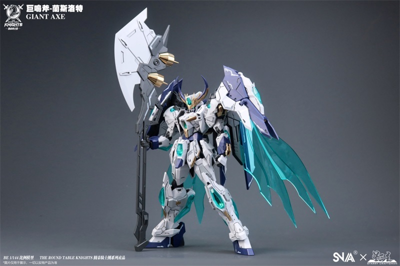 SNAA GIANT AXE LANCELOT SC-007 1/144 BE SC-005 The Round Table Knights