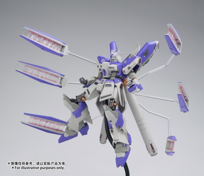 KMR Hi-ν Gundam Ver.MR RX-93-ν2