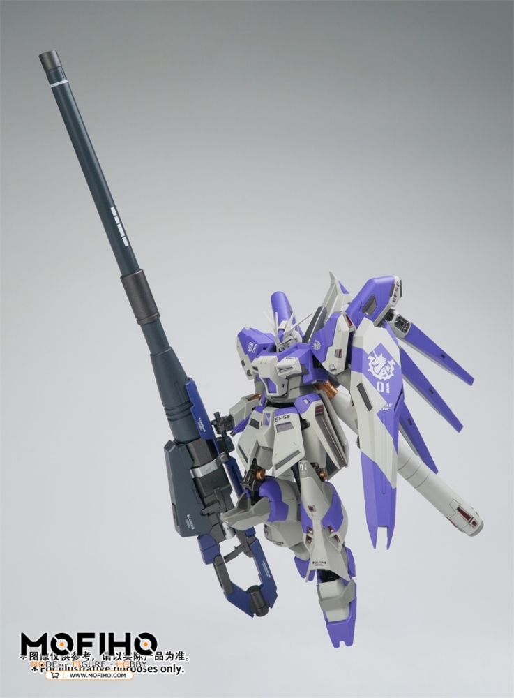 KMR Hi-ν Gundam Ver.MR RX-93-ν2