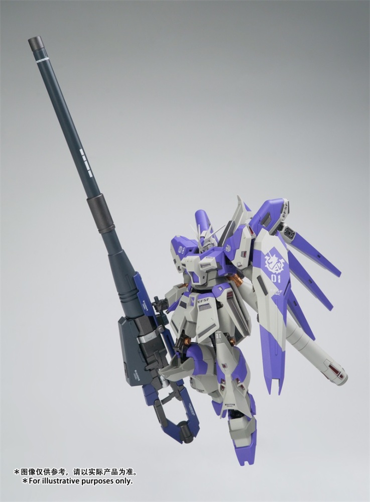 KMR Hi-ν Gundam Ver.MR RX-93-ν2