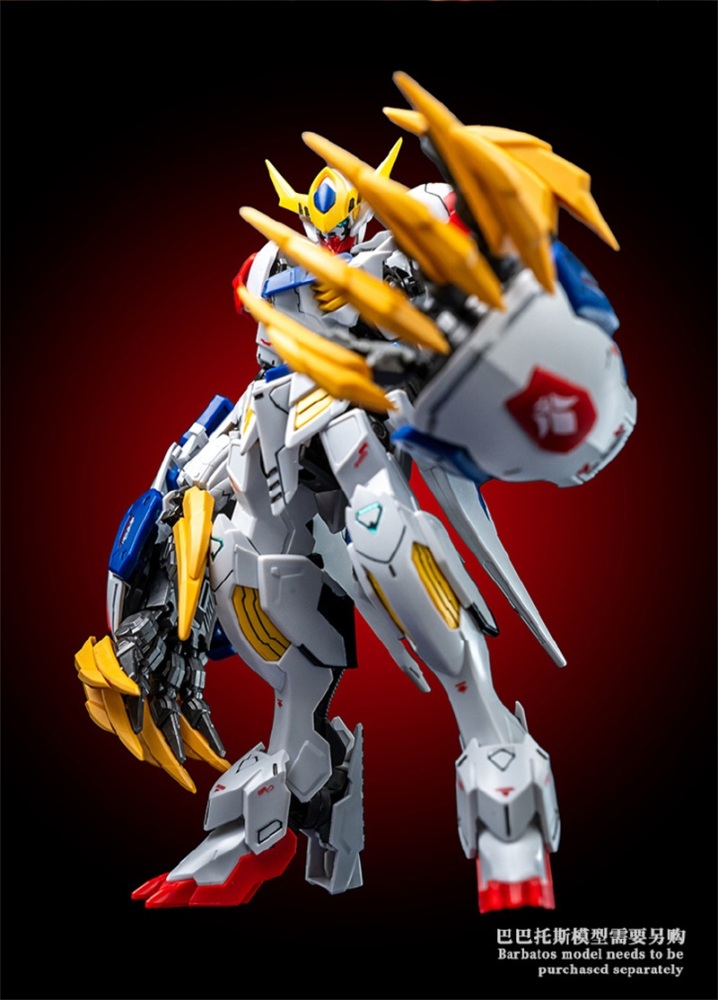 ZERO PLAN Giant Claws For Barbatos ASW-G-08