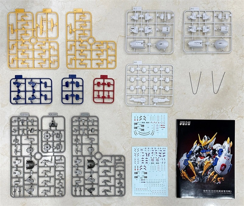 ZERO PLAN Giant Claws For Barbatos ASW-G-08