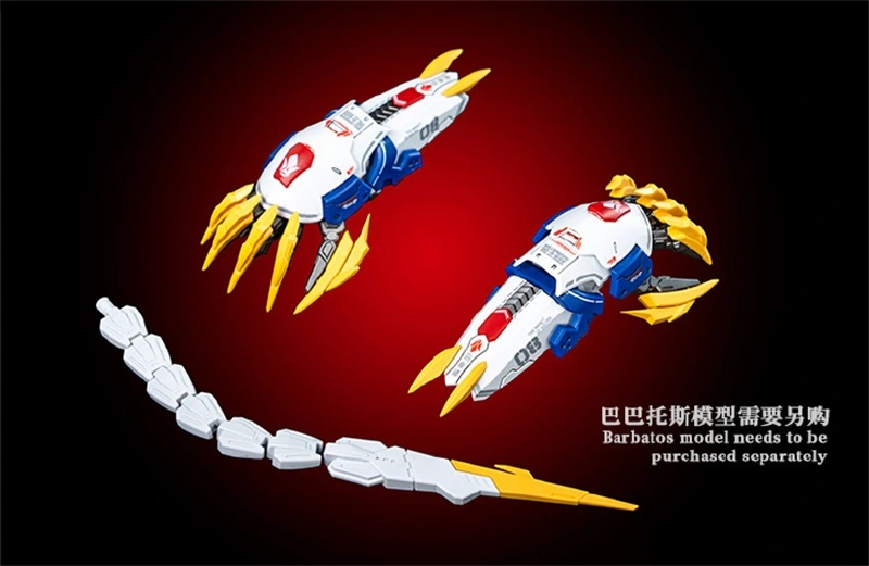 ZERO PLAN Giant Claws For Barbatos ASW-G-08