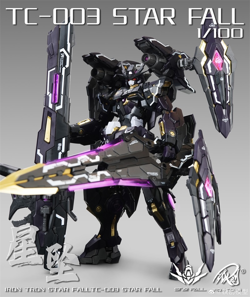 IRON TOYS Star Fall 1/100 MG TC-003
