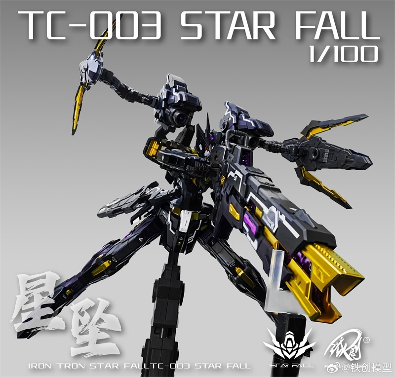 IRON TOYS Star Fall 1/100 MG TC-003