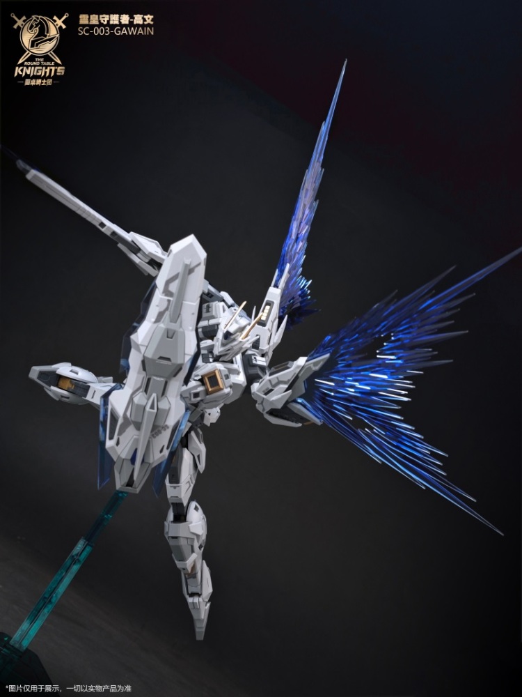 SNAA GAWAIN Ver.KK Gods Guardian 1/144 BE The Round Table Knights