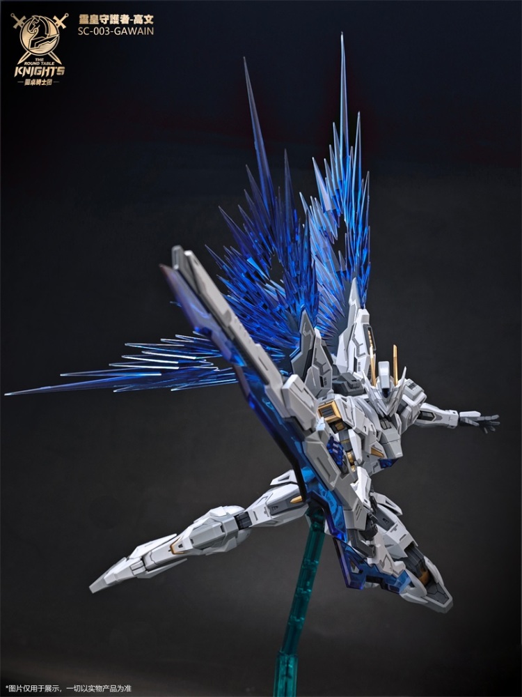 SNAA GAWAIN Ver.KK Gods Guardian 1/144 BE The Round Table Knights