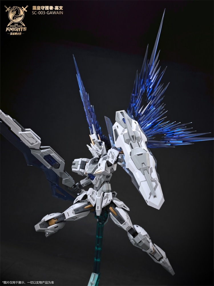 SNAA GAWAIN Ver.KK Gods Guardian 1/144 BE The Round Table Knights
