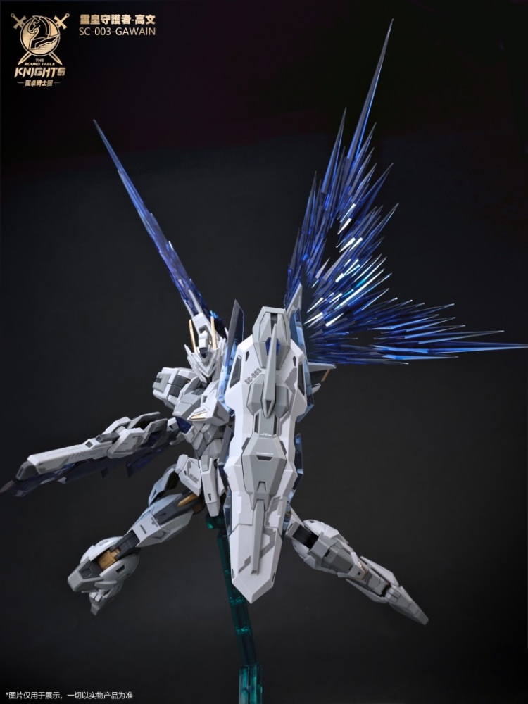 SNAA GAWAIN Ver.KK Gods Guardian 1/144 BE The Round Table Knights