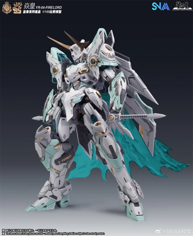 SNAA FIRE LORD 1/100 MG YR-04 PARTICLE AWAKENING ARMANMENT (F.P.A.A.)