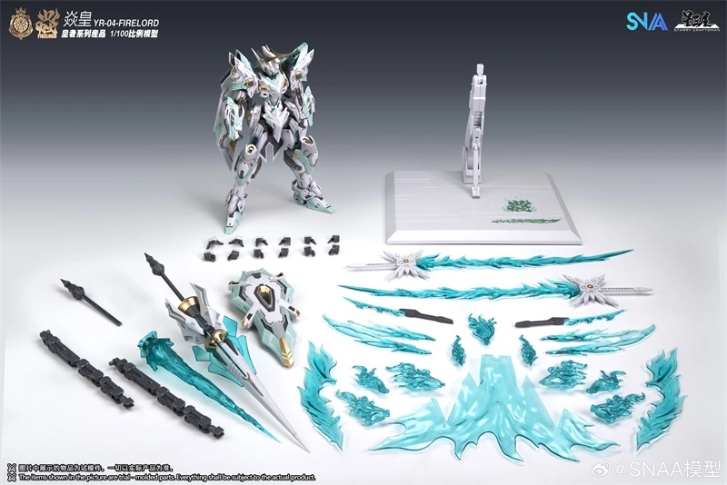 SNAA FIRE LORD 1/100 MG YR-04 PARTICLE AWAKENING ARMANMENT (F.P.A.A.)
